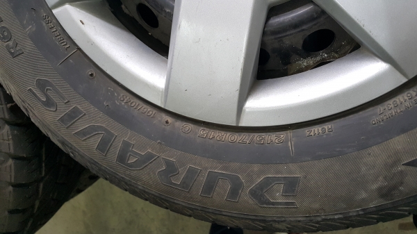 ขายกะทะล้อติดยาง TOYOTA ขอบ 15" ขายกะทะล้อติดยาง TOYOTA ขอบ 15"