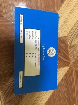 ขาย Kobelco มาร์คที รถห้าง สวยพร้อมใช้งานเอกสารครบ เล่มทะเบียนภาษีไม่ขาด ราคา 480,000 จบขอคอม 10,000 ครับ