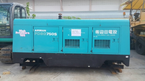 ปั้มลม PDS750sนำเข้า เครื่องสวยสภาพดี เครื่องปั้มสกูลดี ไม่รั่วซึม เครื่องปี 1995 ชั่วโมงทำงาน 3739 ชั่วโมง สภาพสวยมาก ไม่เชื่อลองมาทดสองเครื่องดูได้  โทร 061-4194021 พรภวิษย์