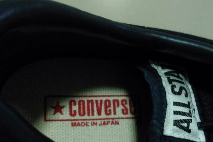 ขายรองเท้าone star japan