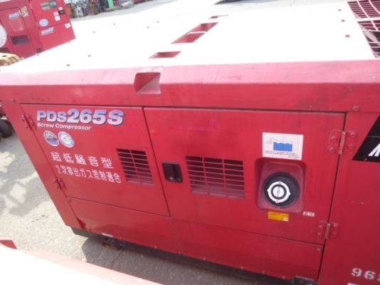 เครื่องปั้มลม Airman PDS265s ลม 265cfm แรง7บาร์ เครื่องสวยสภาพดี เครื่องปั๊มสกูลดี ไม่รั่วซึม เครื่องปีใหม่ 2005 ชั่วโมงทำงาน 3378 ชม. ปีใหม่ๆราคาสวยๆ โทร 061-4194021 พรภวิษย์