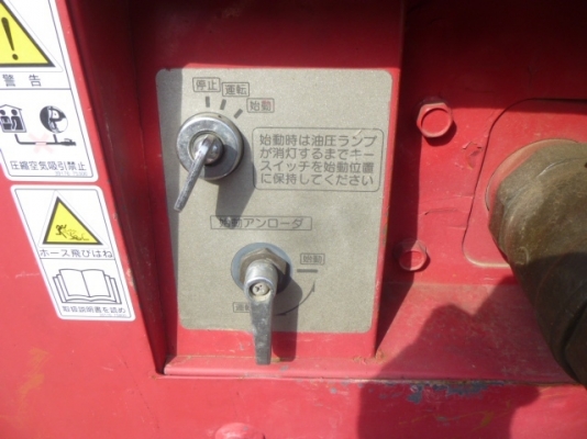 เครื่องปั้มลม Airman PDS265s ลม 265cfm แรง7บาร์ เครื่องสวยสภาพดี เครื่องปั๊มสกูลดี ไม่รั่วซึม เครื่องปีใหม่ 2005 ชั่วโมงทำงาน 3378 ชม. ปีใหม่ๆราคาสวยๆ โทร 061-4194021 พรภวิษย์