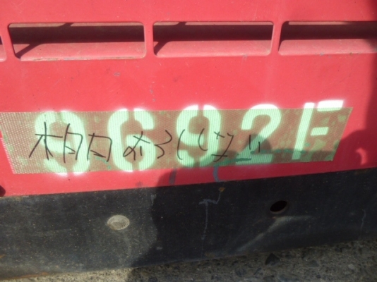 เครื่องปั้มลม Airman PDS265s ลม 265cfm แรง7บาร์ เครื่องสวยสภาพดี เครื่องปั๊มสกูลดี ไม่รั่วซึม เครื่องปีใหม่ 2005 ชั่วโมงทำงาน 3378 ชม. ปีใหม่ๆราคาสวยๆ โทร 061-4194021 พรภวิษย์