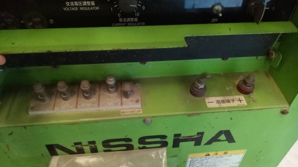 เครื่องเชื่อมและสามารถสำรองไฟได้ Nippon Sharyo NDW4-300ss เครื่องปี 2003 ใช้งานมาแล้ว 3002 ราคาไม่แพง โทร 0614194021 พรภวิษย์