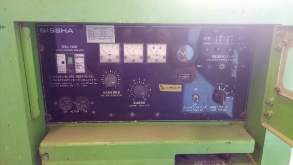 เครื่องเชื่อมและสามารถสำรองไฟได้ Nippon Sharyo NDW4-300ss เครื่องปี 2003 ใช้งานมาแล้ว 3002 ราคาไม่แพง โทร 0614194021 พรภวิษย์