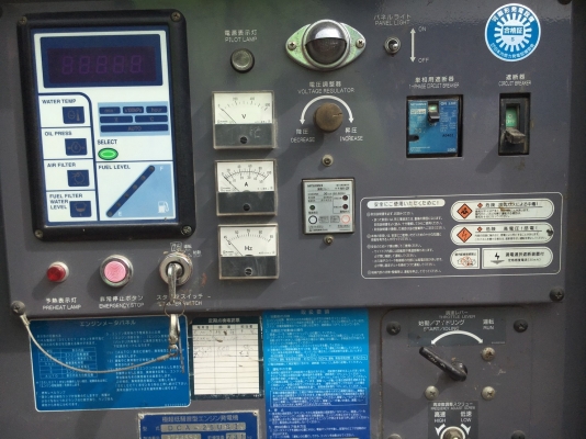 DENYO DCA-25USI : เครื่องปั่นไฟ 25KVA ตู้เก็บเสียง* นำเข้าจากญี่ปุ่น โทร. 080-6565422 (หนิง) DENYO DCA-25USI : เครื่องปั่นไฟ 25KVA ตู้เก็บเสียง* นำเข้าจากญี่ปุ่น โทร. 080-6565422 (หนิง)