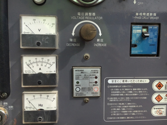 DENYO DCA-25USI : เครื่องปั่นไฟ 25KVA ตู้เก็บเสียง* นำเข้าจากญี่ปุ่น โทร. 080-6565422 (หนิง) DENYO DCA-25USI : เครื่องปั่นไฟ 25KVA ตู้เก็บเสียง* นำเข้าจากญี่ปุ่น โทร. 080-6565422 (หนิง)