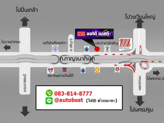 E200 NGT  ปี2009