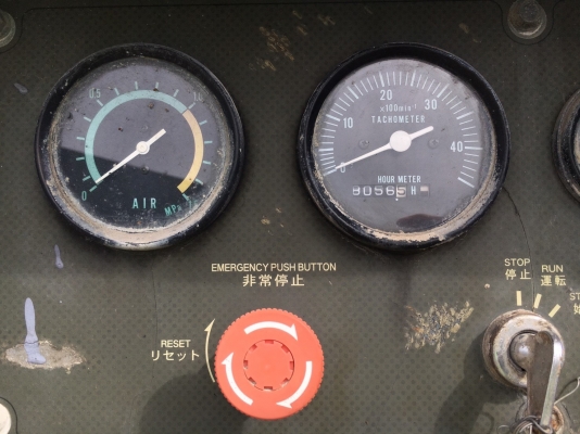 AIRMAN PDS390S-4B1 : เครื่องปั๊มลม 390CFM : 7บาร์ *มีล้อ Japan  โทร. 080-6565422 (หนิง)