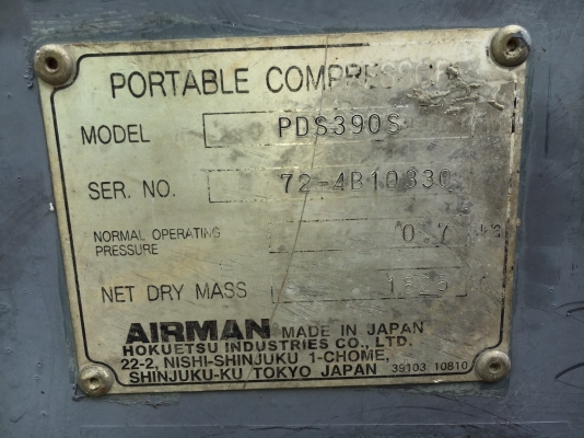 AIRMAN PDS390S-4B1 : เครื่องปั๊มลม 390CFM : 7บาร์ *มีล้อ Japan  โทร. 080-6565422 (หนิง)