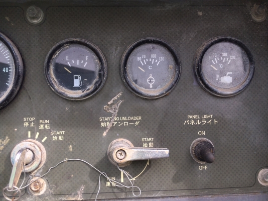 AIRMAN PDS390S-4B1 : เครื่องปั๊มลม 390CFM : 7บาร์ *มีล้อ Japan  โทร. 080-6565422 (หนิง)