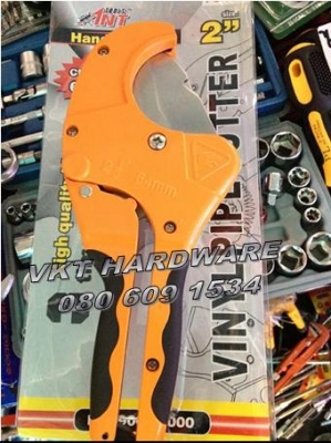กรรไกรตัดท่อ PVC 2"   ANT