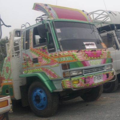 ขายรถเทรลเลอร์บรรทุกรถเกี่ยว