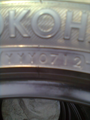 ขายยาง 205/55R16 ยางปี12 YOKOHAMA ADVAN dB MADE IN JAPAN สภาพยาง 90\% สวยๆนิ่มๆ  1 ชุด