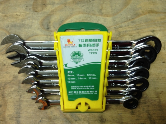 ชุดแหวนฟรี 7ตัวชุด WYNN'S