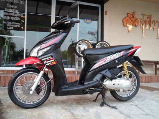 ขาย Click ปี 49รถบ้านเครื่องเดิมๆ ทะเบียนพร้อมโอน ราคา 15,500 ต่อรองได้