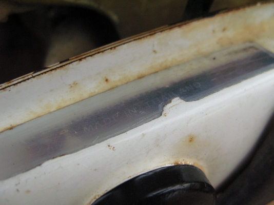 ดรีม คุรุสีขาว ทบ.เต็ม+พร้อมโอน