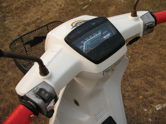 ดรีม คุรุสีขาว ทบ.เต็ม+พร้อมโอน