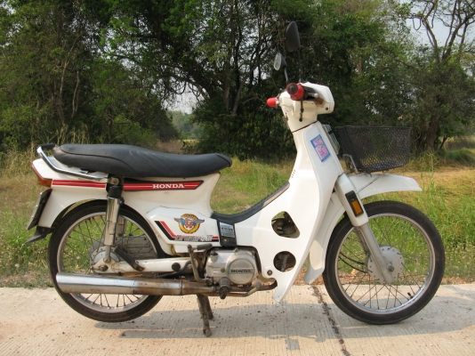 ดรีม คุรุสีขาว ทบ.เต็ม+พร้อมโอน