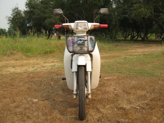 ดรีม คุรุสีขาว ทบ.เต็ม+พร้อมโอน