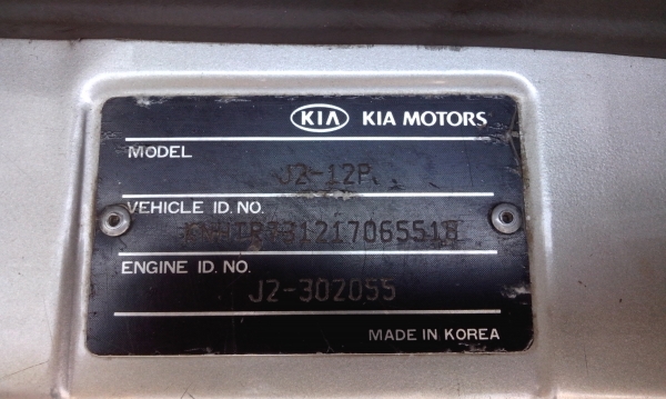 2001 รถตู้ KIA PREGIO วางเครื่อง J ติดแอลพีจีพร้อมใช้ ราคาไม่แพง