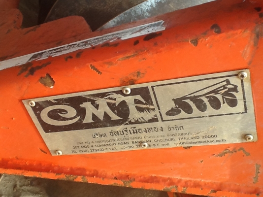 ผาน 6x22 ชลบุรีเมืองทองผานอันดับ 1 ของไทย เดิมๆ สภาพดีครับ