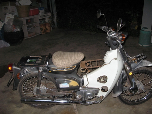 ที่นั่งเด็กc70.c700//อะไหล่ดรีม/๋JX110/C700 ราคาพร้อมส่งครับ ที่นั่งเด็กc70.c700//อะไหล่ดรีม/๋JX110/C700 ราคาพร้อมส่งครับ