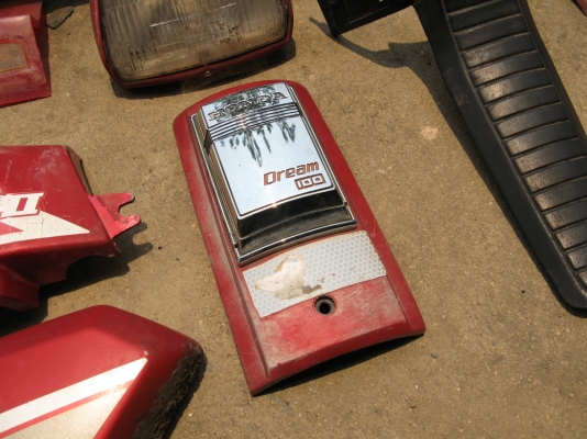 ที่นั่งเด็กc70.c700//อะไหล่ดรีม/๋JX110/C700 ราคาพร้อมส่งครับ ที่นั่งเด็กc70.c700//อะไหล่ดรีม/๋JX110/C700 ราคาพร้อมส่งครับ