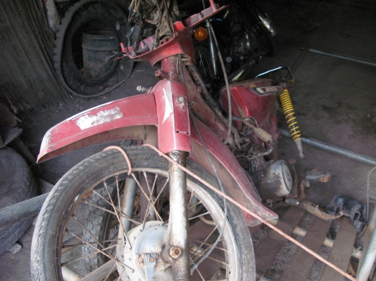 ที่นั่งเด็กc70.c700//อะไหล่ดรีม/๋JX110/C700 ราคาพร้อมส่งครับ ที่นั่งเด็กc70.c700//อะไหล่ดรีม/๋JX110/C700 ราคาพร้อมส่งครับ