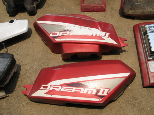 ที่นั่งเด็กc70.c700//อะไหล่ดรีม/๋JX110/C700 ราคาพร้อมส่งครับ ที่นั่งเด็กc70.c700//อะไหล่ดรีม/๋JX110/C700 ราคาพร้อมส่งครับ