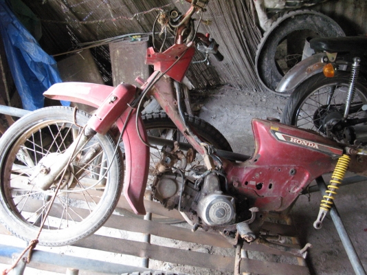 ที่นั่งเด็กc70.c700//อะไหล่ดรีม/๋JX110/C700 ราคาพร้อมส่งครับ ที่นั่งเด็กc70.c700//อะไหล่ดรีม/๋JX110/C700 ราคาพร้อมส่งครับ