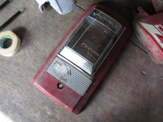 ที่นั่งเด็กc70.c700//อะไหล่ดรีม/๋JX110/C700 ราคาพร้อมส่งครับ ที่นั่งเด็กc70.c700//อะไหล่ดรีม/๋JX110/C700 ราคาพร้อมส่งครับ