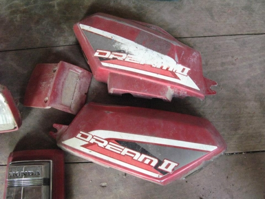 ที่นั่งเด็กc70.c700//อะไหล่ดรีม/๋JX110/C700  ราคาพร้อมส่งครับ