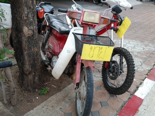 ที่นั่งเด็กc70.c700//อะไหล่ดรีม/๋JX110/C700 ราคาพร้อมส่งครับ ที่นั่งเด็กc70.c700//อะไหล่ดรีม/๋JX110/C700 ราคาพร้อมส่งครับ