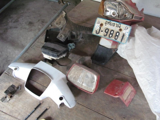 ที่นั่งเด็กc70.c700//อะไหล่ดรีม/๋JX110/C700 ราคาพร้อมส่งครับ ที่นั่งเด็กc70.c700//อะไหล่ดรีม/๋JX110/C700 ราคาพร้อมส่งครับ