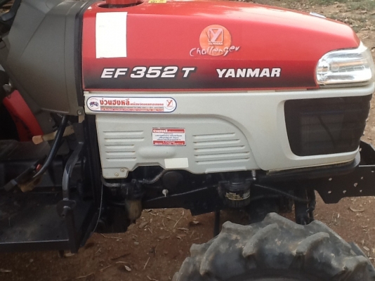 ยันร์ม่า EF352T 4 WD 2 เพลาเช็คสภาพบริษัท สภาพดีครับ