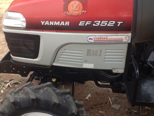 ยันร์ม่า EF352T 4 WD 2 เพลาเช็คสภาพบริษัท สภาพดีครับ