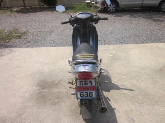 สแมช 110เดิมๆ สแมช 110เดิมๆ