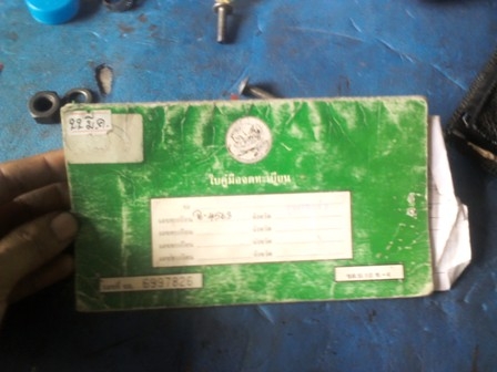 k 125 cafe k 125 cafe