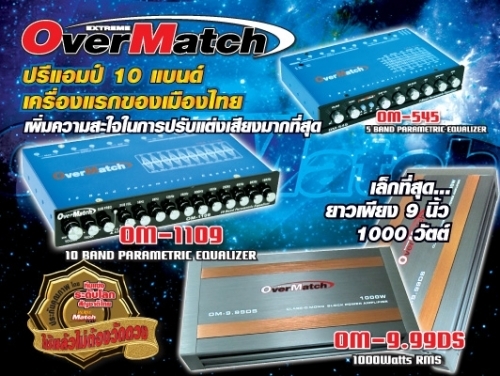 ปรีแอม 10แบน OverMatch OM-1109