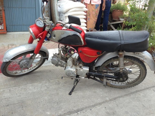 ขายรถมอเตอร์ไซด์ซูซูกิ