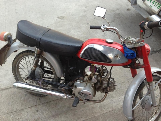 ขายรถมอเตอร์ไซด์ซูซูกิ