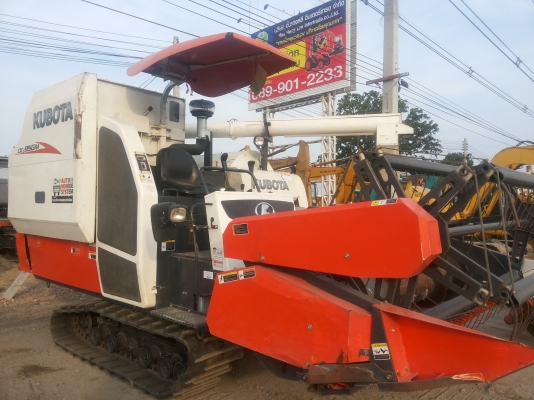 KUBOTA DC95 GM.