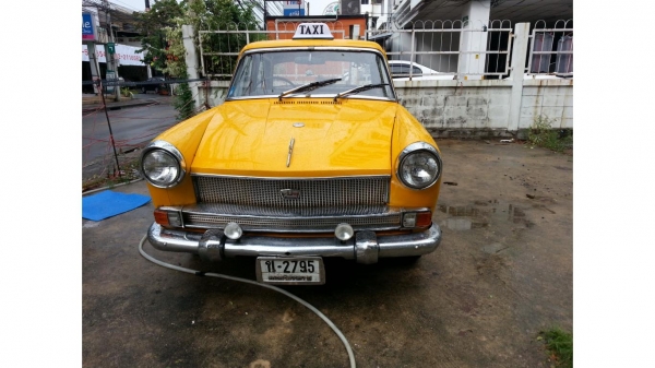 ลดราคา ออสตินหางปลา ต้องการใช้เงินลงทุน อยากได้เท่าไหรว่ามาเลย ขายได้ขายจริง ไม่อยากปั้นต่อ รับแลกด้วย ลองแสนอมาดู ลดราคา ออสตินหางปลา ต้องการใช้เงินลงทุน อยากได้เท่าไหรว่ามาเลย ขายได้ขายจริง ไม่อยากปั้นต่อ รับแลกด้วย ลองแสนอมาดู