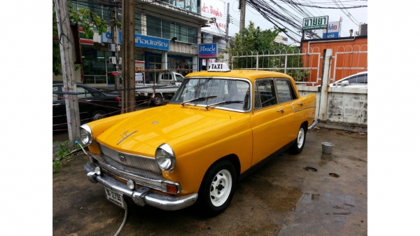 ลดราคา ออสตินหางปลา ต้องการใช้เงินลงทุน อยากได้เท่าไหรว่ามาเลย ขายได้ขายจริง ไม่อยากปั้นต่อ รับแลกด้วย ลองแสนอมาดู ลดราคา ออสตินหางปลา ต้องการใช้เงินลงทุน อยากได้เท่าไหรว่ามาเลย ขายได้ขายจริง ไม่อยากปั้นต่อ รับแลกด้วย ลองแสนอมาดู