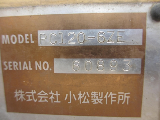 สภาพ 90 \% KOMATSU PC120-6ZE เก่านอก เอวแน่น ปั็มแรง แอร์เย็น สภาพพร้อมใช้ สุดๆเอาไปแบ่งกันใช้ได้เลยครับ น้องร็อค จัดหั้ย สนใจโทร สอบถามได้ 081-8535656 สภาพ 90 \% KOMATSU PC120-6ZE เก่านอก เอวแน่น ปั็มแรง แอร์เย็น สภาพพร้อมใช้ สุดๆเอาไปแบ่งกันใช้ได้เลยครับ น้องร็อค จัดหั้ย สนใจโทร สอบถามได้ 081-8535656