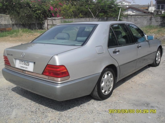 s500 จัดไฟแนนท์ได้