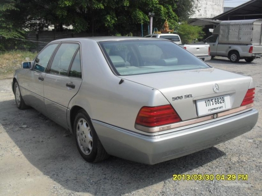 s500 จัดไฟแนนท์ได้