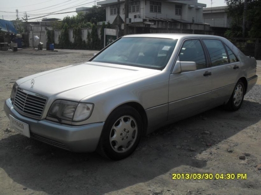 s500 จัดไฟแนนท์ได้