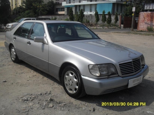s500 จัดไฟแนนท์ได้